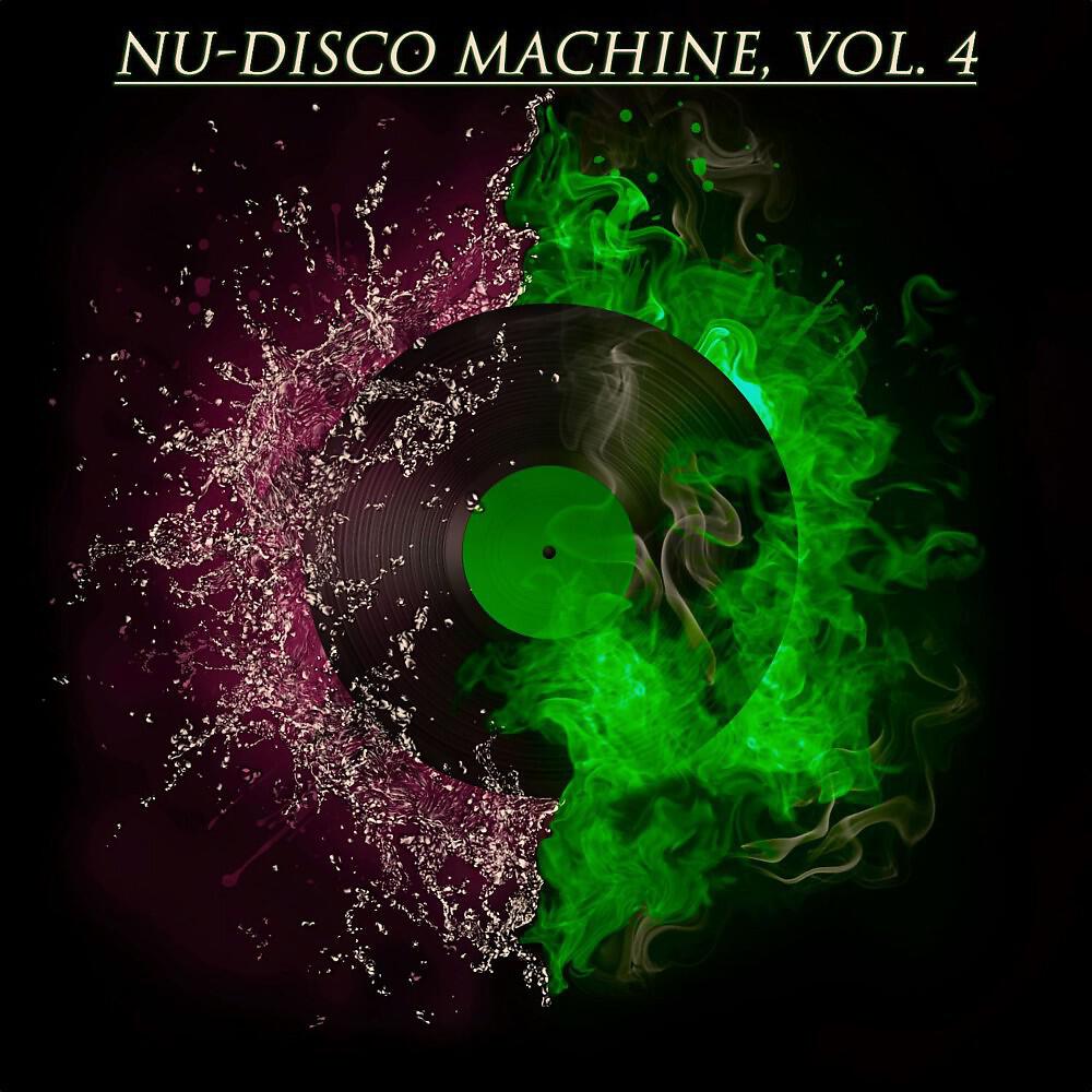 Lars Carter - Lift Your Soul (Soul Disco Mix)