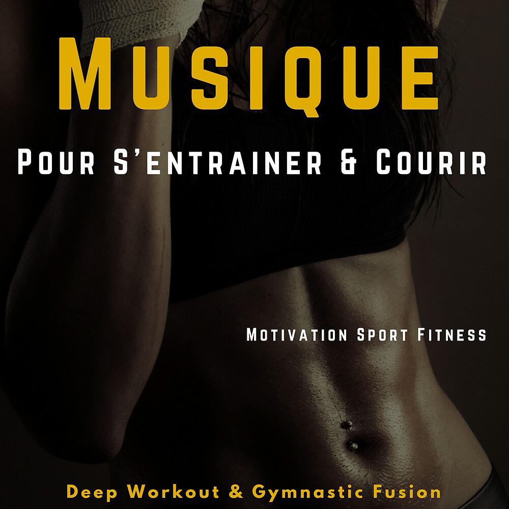 Motivation Sport Fitness - Rockstar (Motivation Pour Le Sport Fusion Deep)