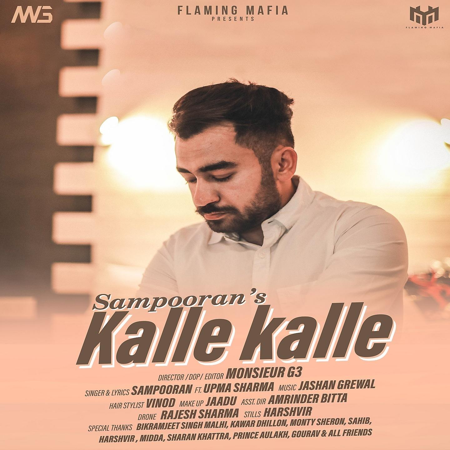 Постер альбома Kalle Kalle
