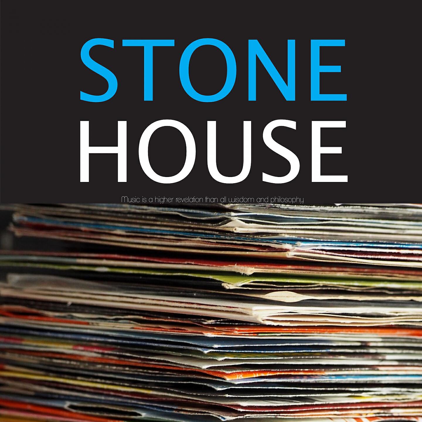 Frank Sinatra, Alex Stordahl & His Orchestra - Just an Old Stone House