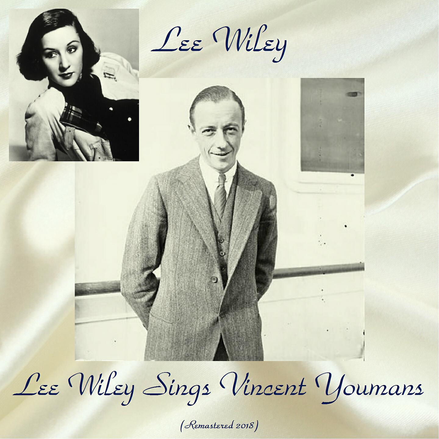 Lee Wiley - Time on My Hands (You in My Arms) (Remastered 2018)