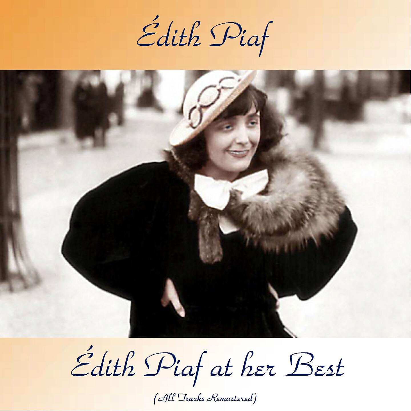 EDITH PIAF - Les amants de Teruel (Remastered 2017)