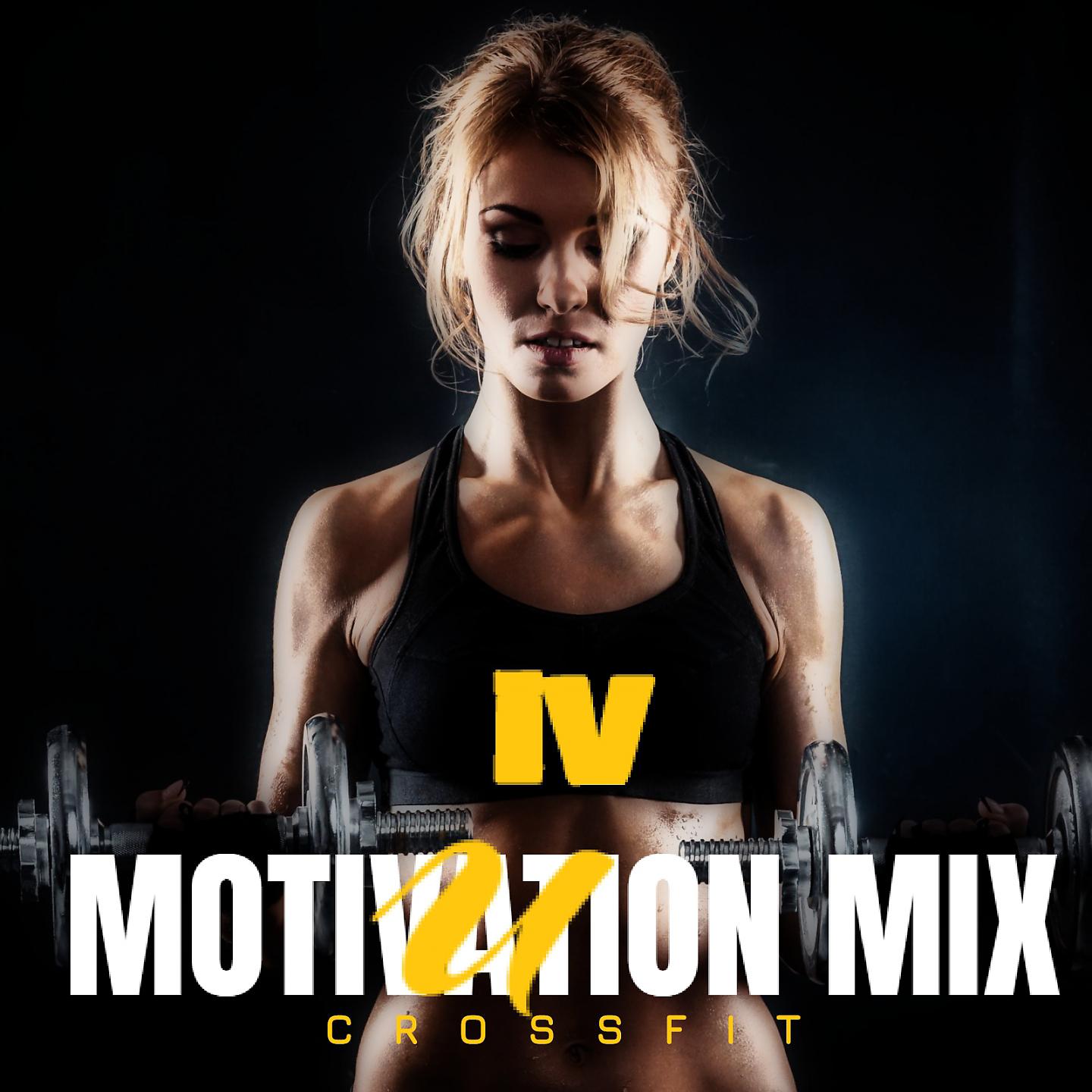 Постер альбома Motivation Mix, Vol. 4