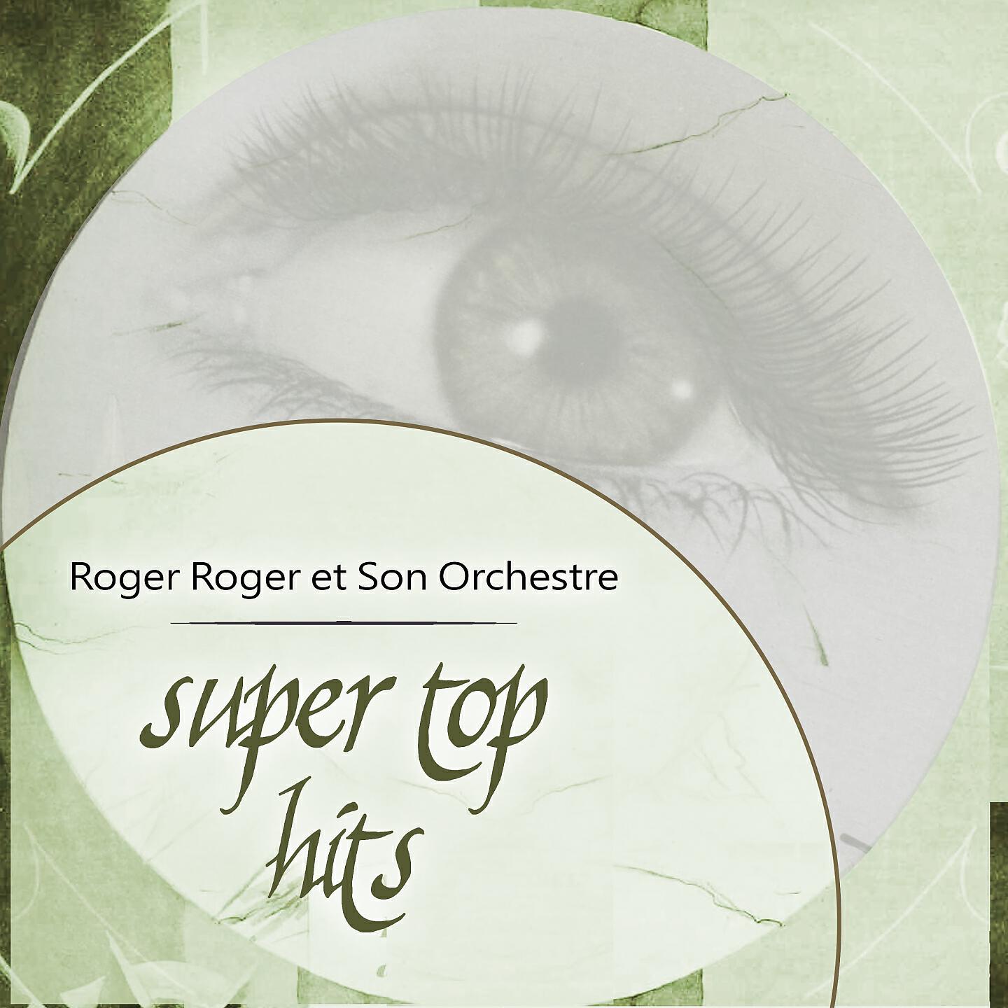 Roger Roger et son orchestre - What'll I Do To Make You Love Me