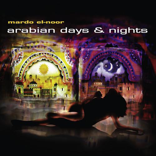 Mardo El Noor - Assmar ya Assmarani