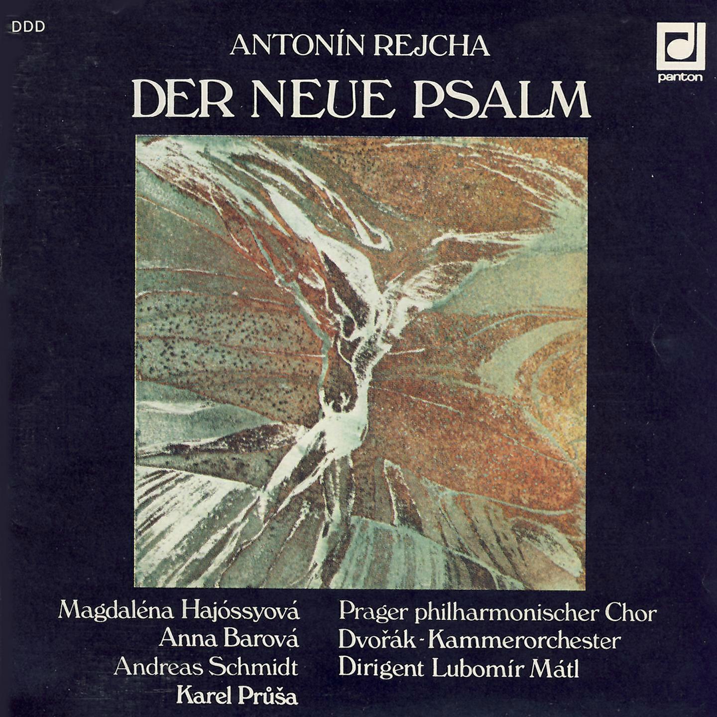 Andreas Schmidt - Der neue Psalm: VII. Lass Ahren reifen im Sonnenstrahl. Adagio poco andante