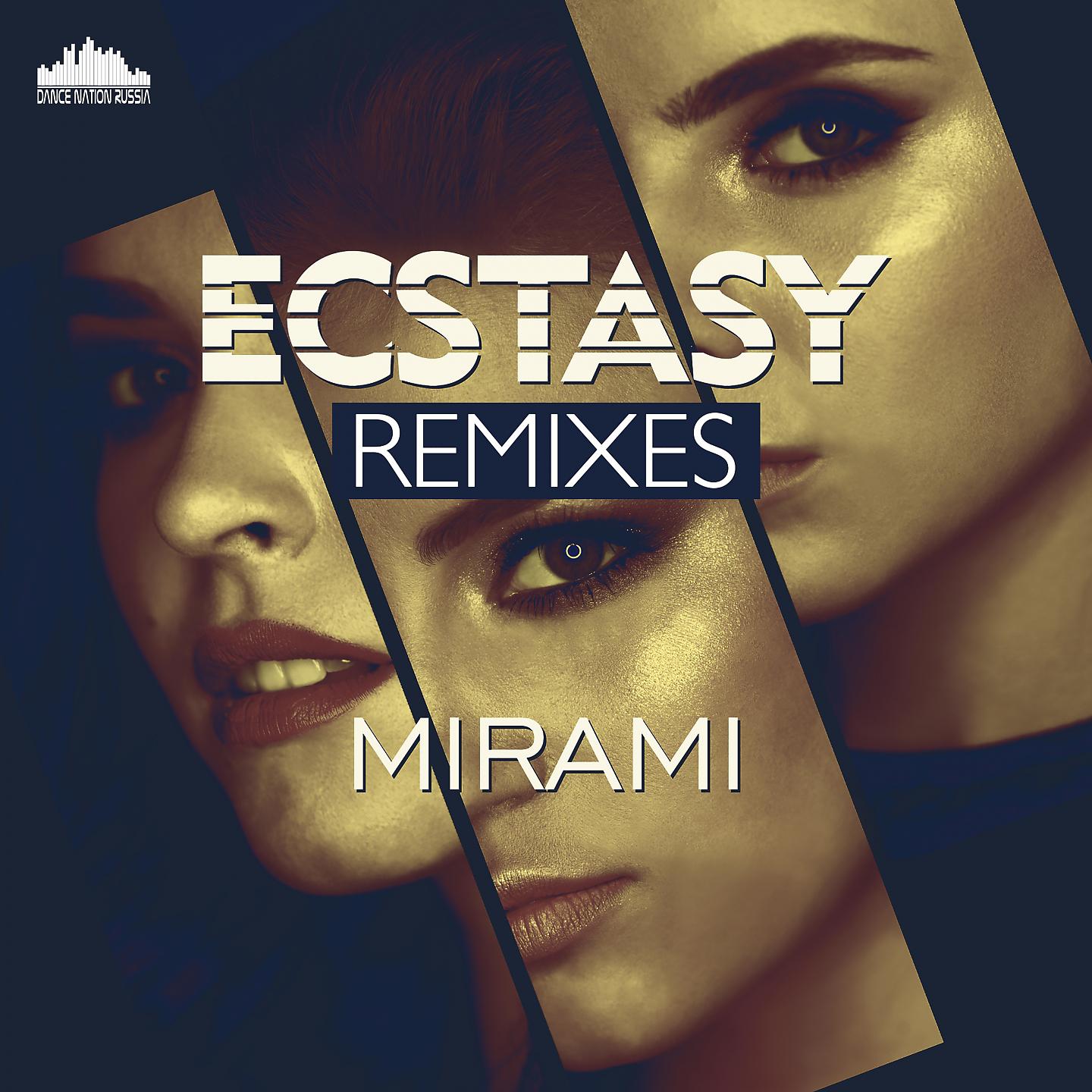 Постер альбома Ecstasy (Remixes)