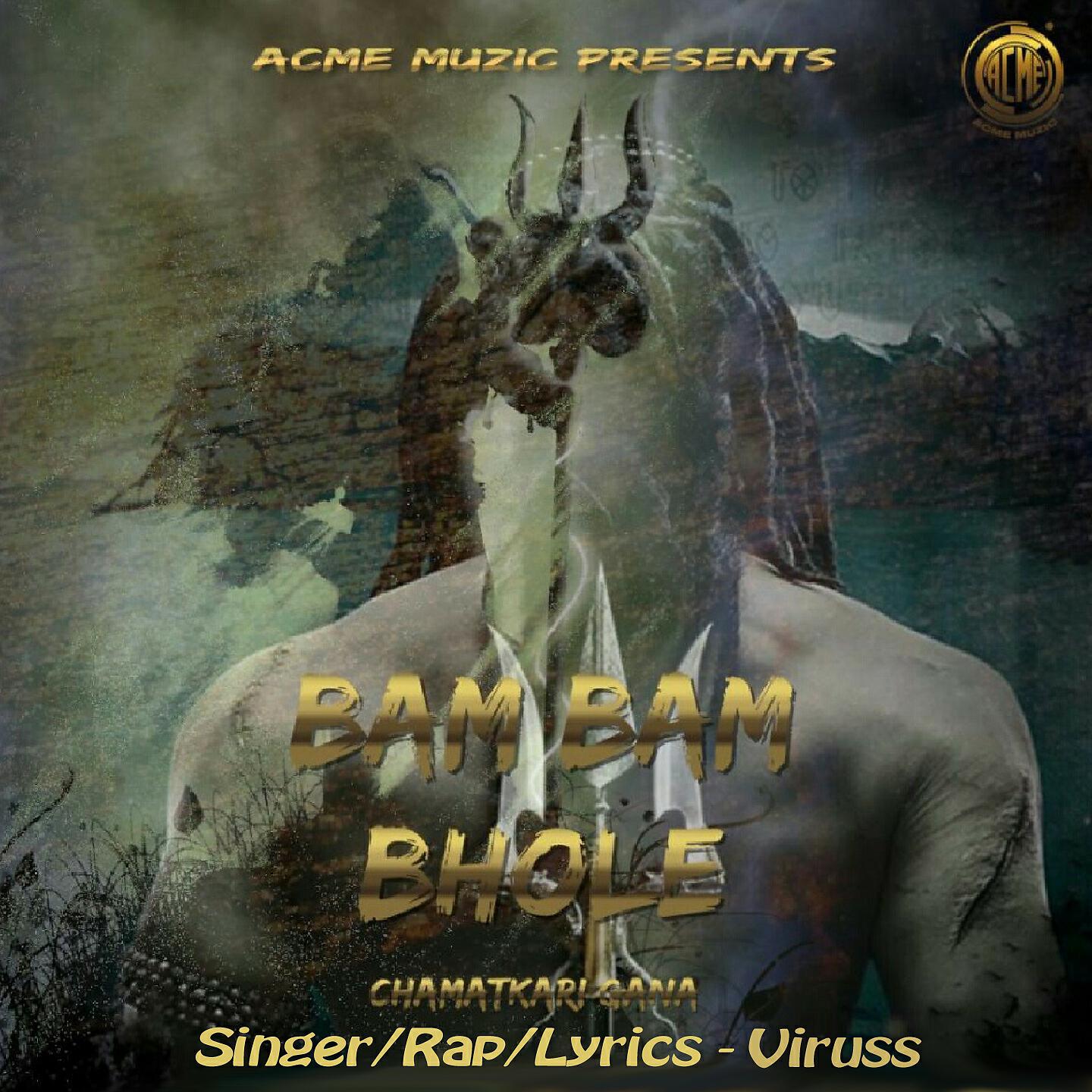 Viruss - Bam Bam Bhole