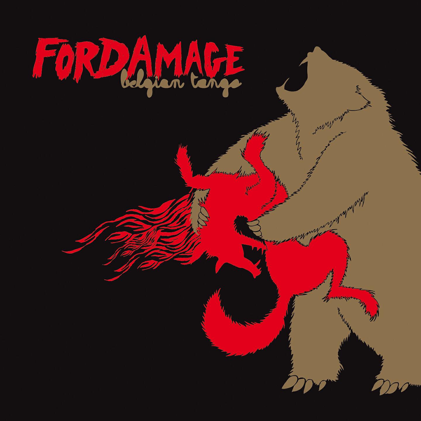 Fordamage - No Dismissal Will Keep Us Alive