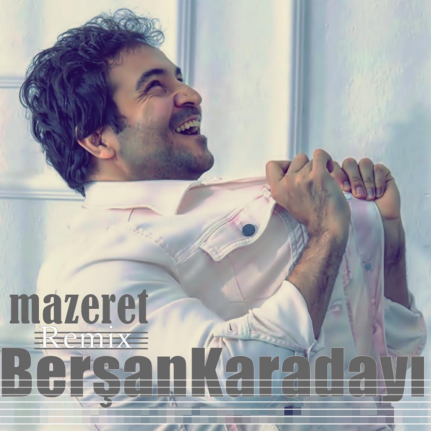 Постер альбома Mazeret
