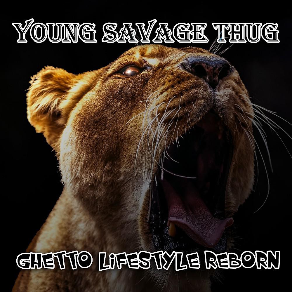 Young Savage Thug - Check My Lifestyle (Rap Instrumental Beat Reborn Extended Mix)