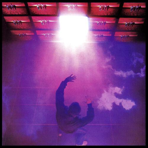 Petra - It Is Finished (Beat The System Album Version)