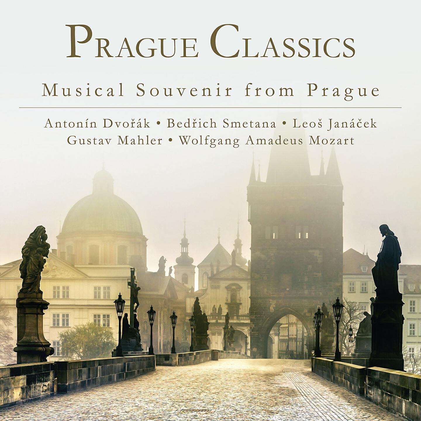Brno Philharmonic Orchestra - The Lachian Dances, .: Ancient I