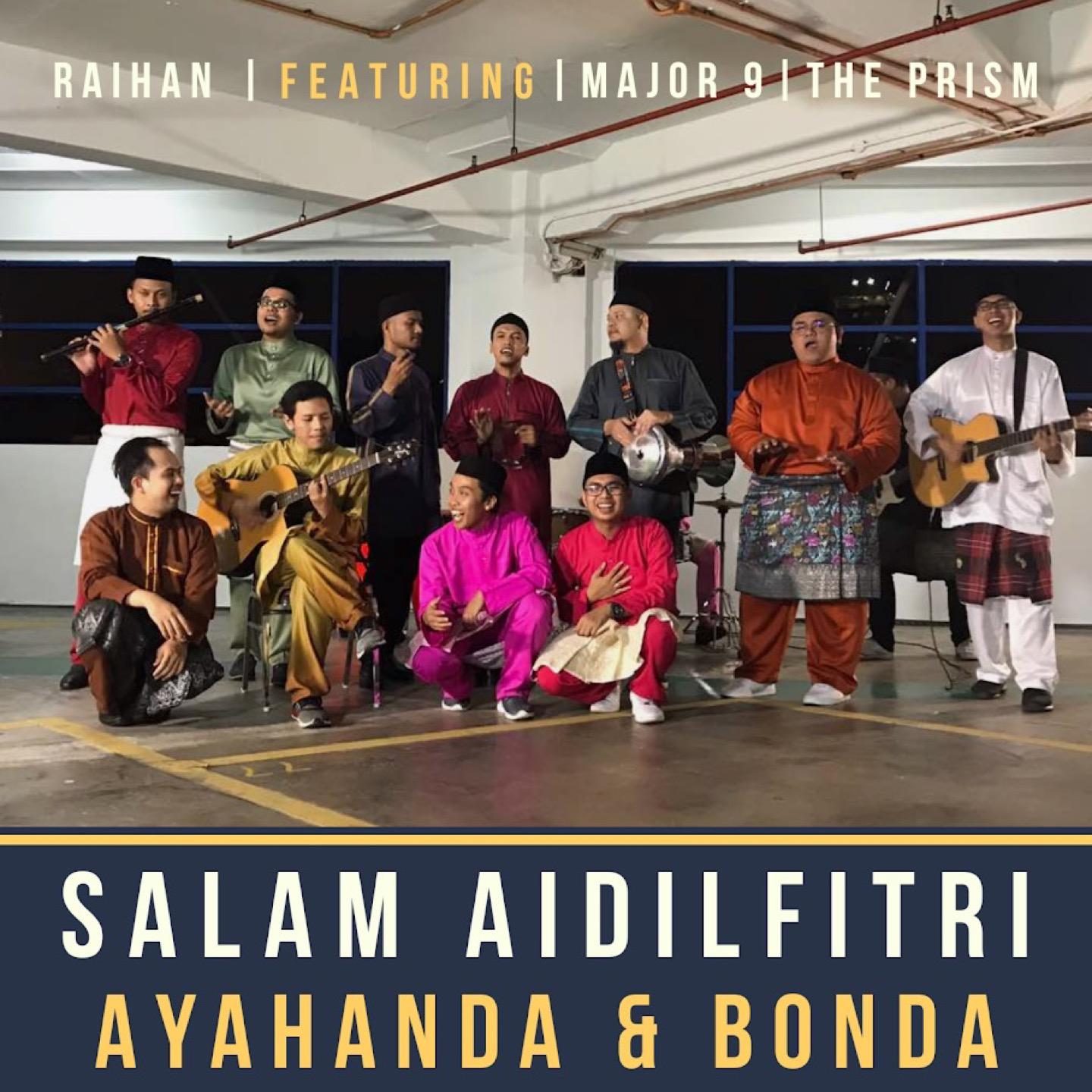 Постер альбома Salam Aidilfitri Ayahanda & Bonda