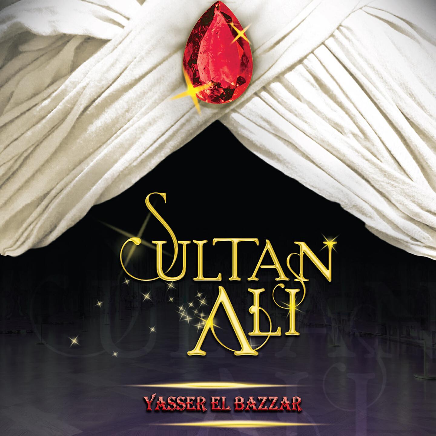 Yasser El Bazzar - Tuk Tuk