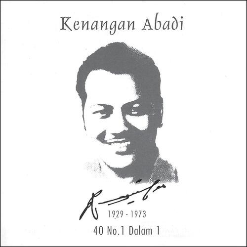 Tan Sri P. Ramlee - Sabar
