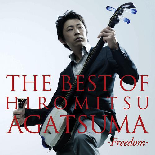 Hiromitsu Agatsuma - Solitude