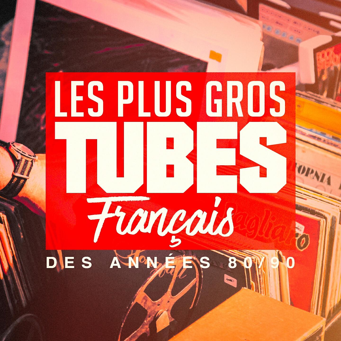 Tubes variété française - Chanter pour ceux