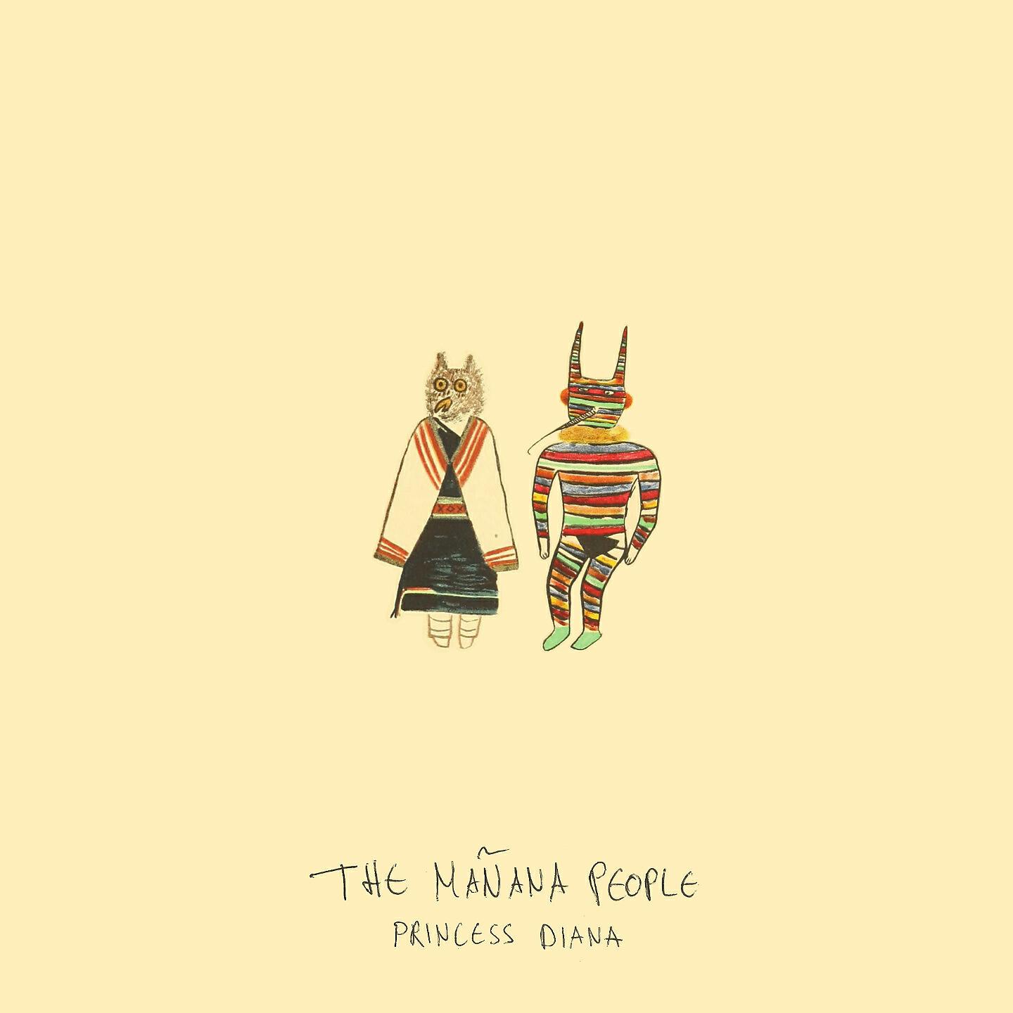 The Mañana People - Anthropophagus