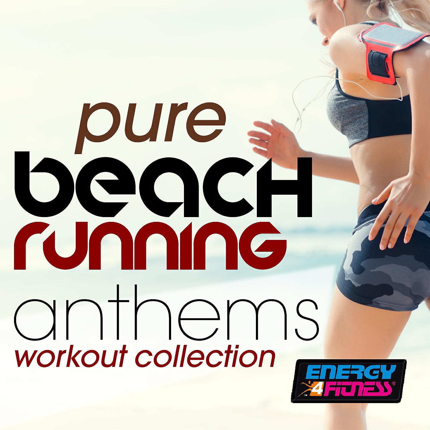 JEANETTE CRUZ - Deco' (Fitness Version)