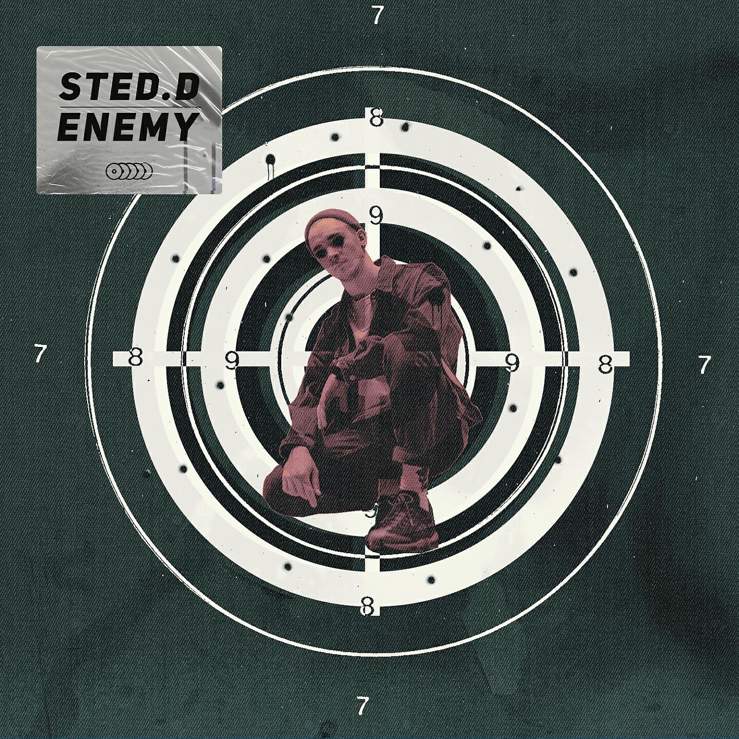 Make me an enemy. Sted.d обложка. Стед д альбом. Энеми текст. Sted.d шанс.