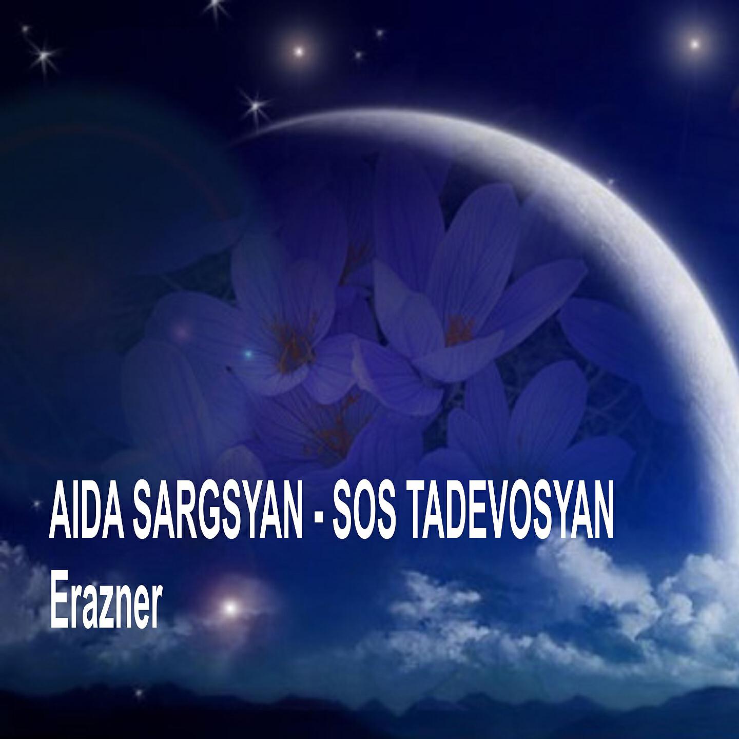 Sos Tadevosyan - Ov Sirun Sirun