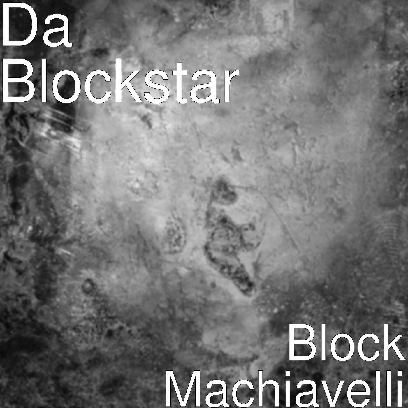 Da Blockstar - Money
