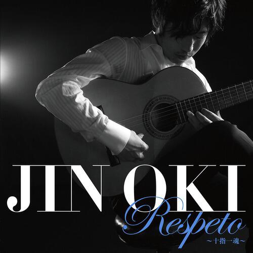 Jin Oki - Besame Mucho (Buleria)