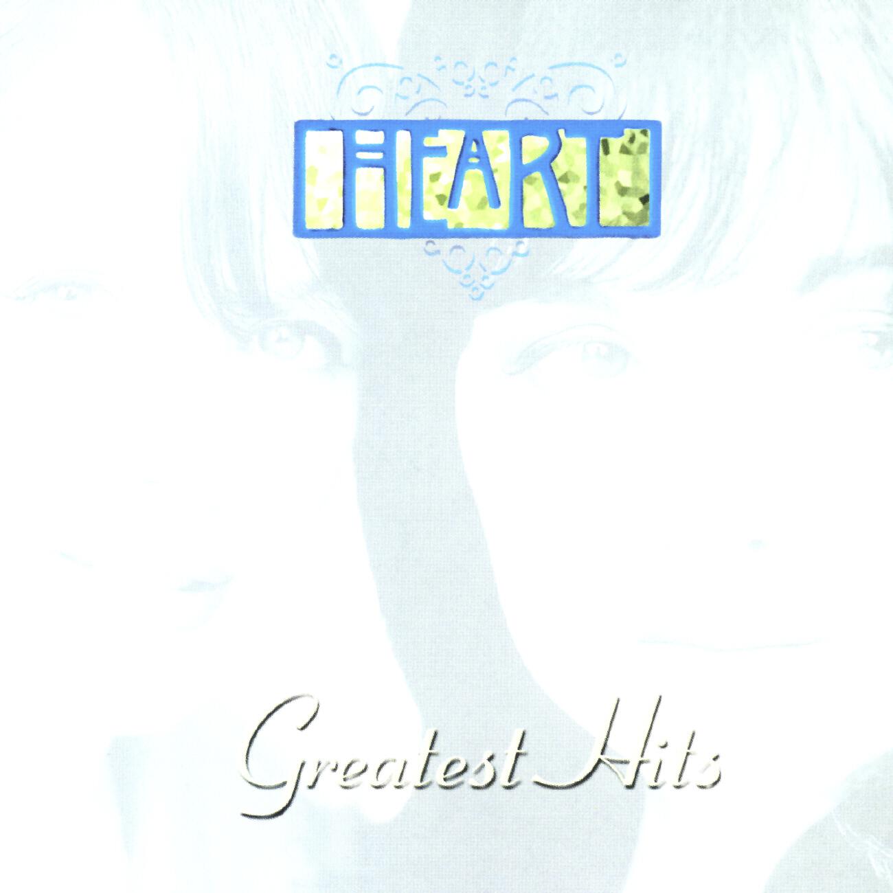 Ann Wilson - Surrender To Me (From 