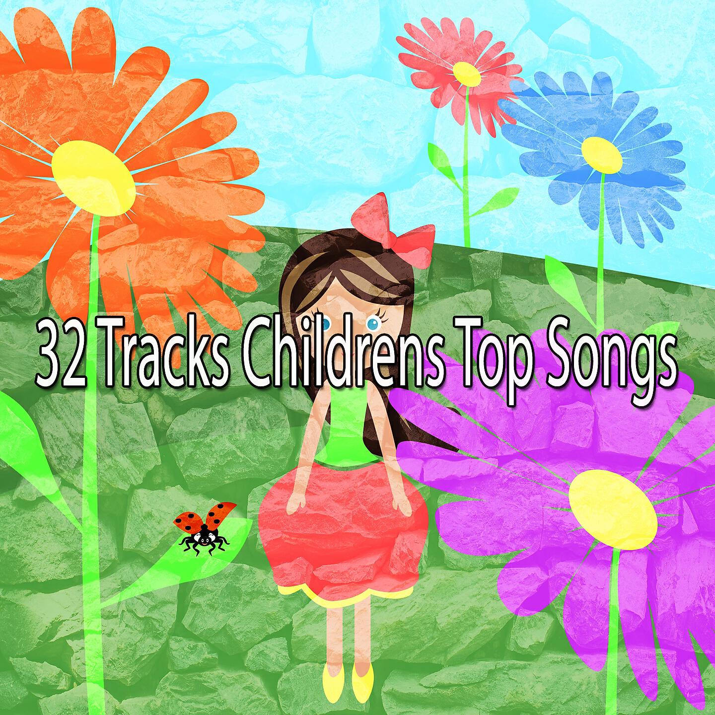 Canciones Para Niños - London Bridge (Is Falling Down)