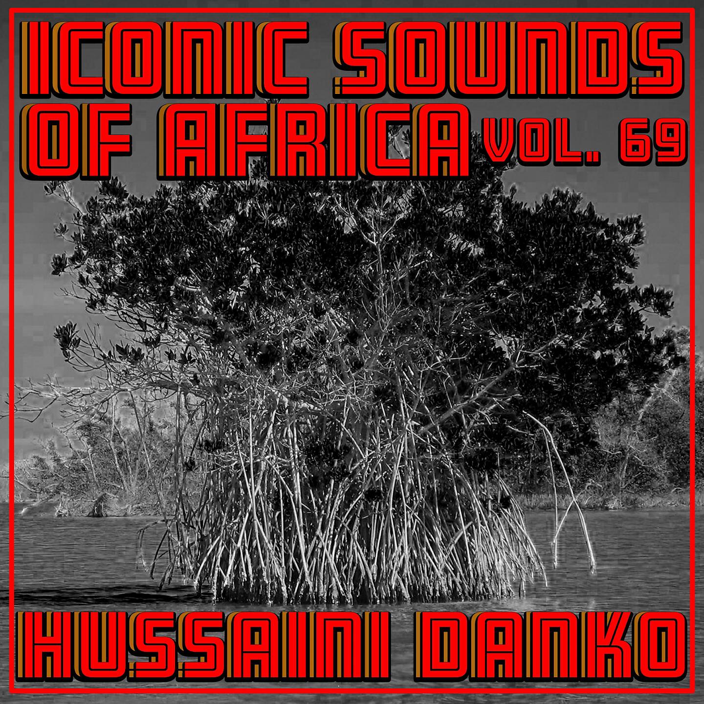 Hussaini Danko - Zuciya