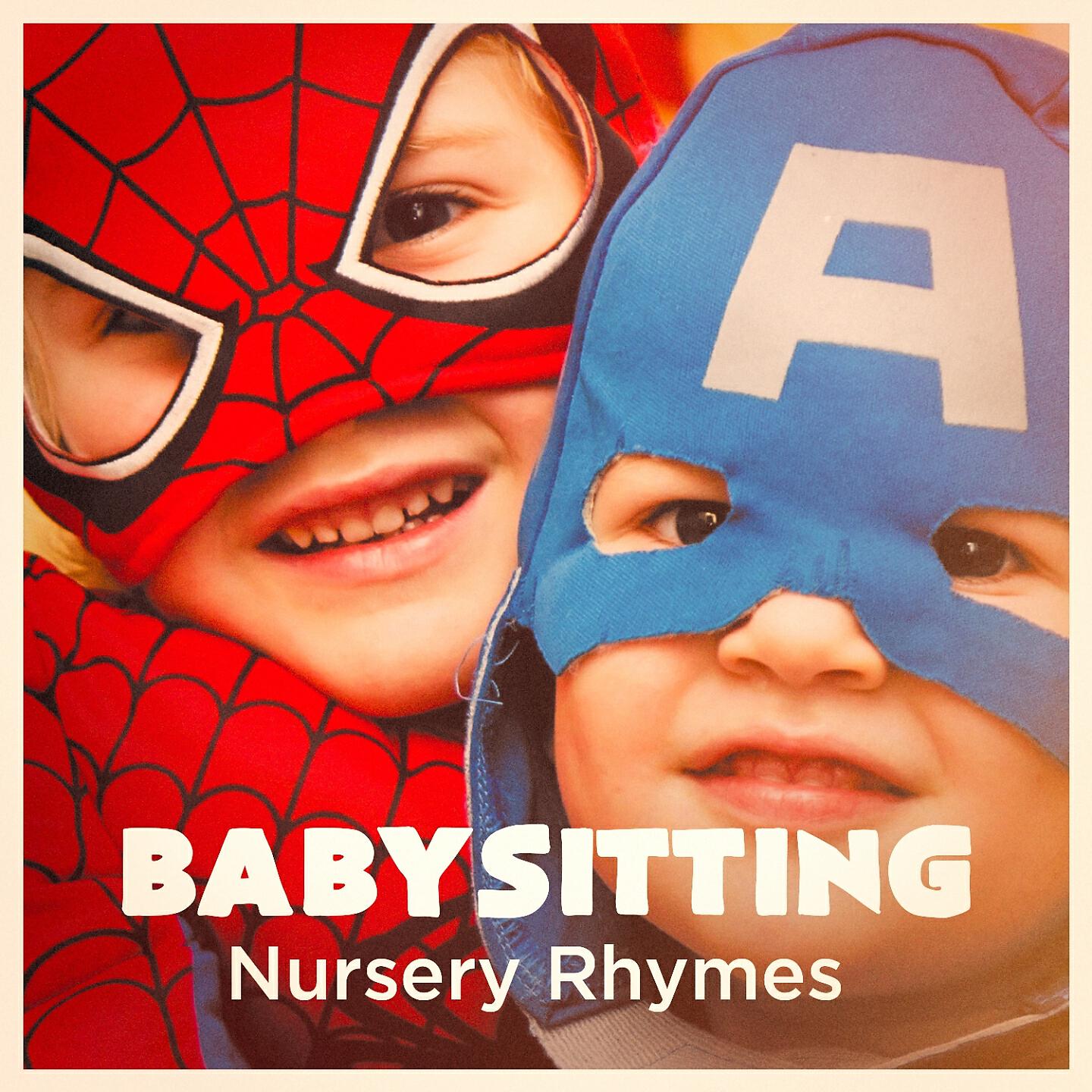 Nursery Rhymes and Lullabies - How D'you Do Do Do