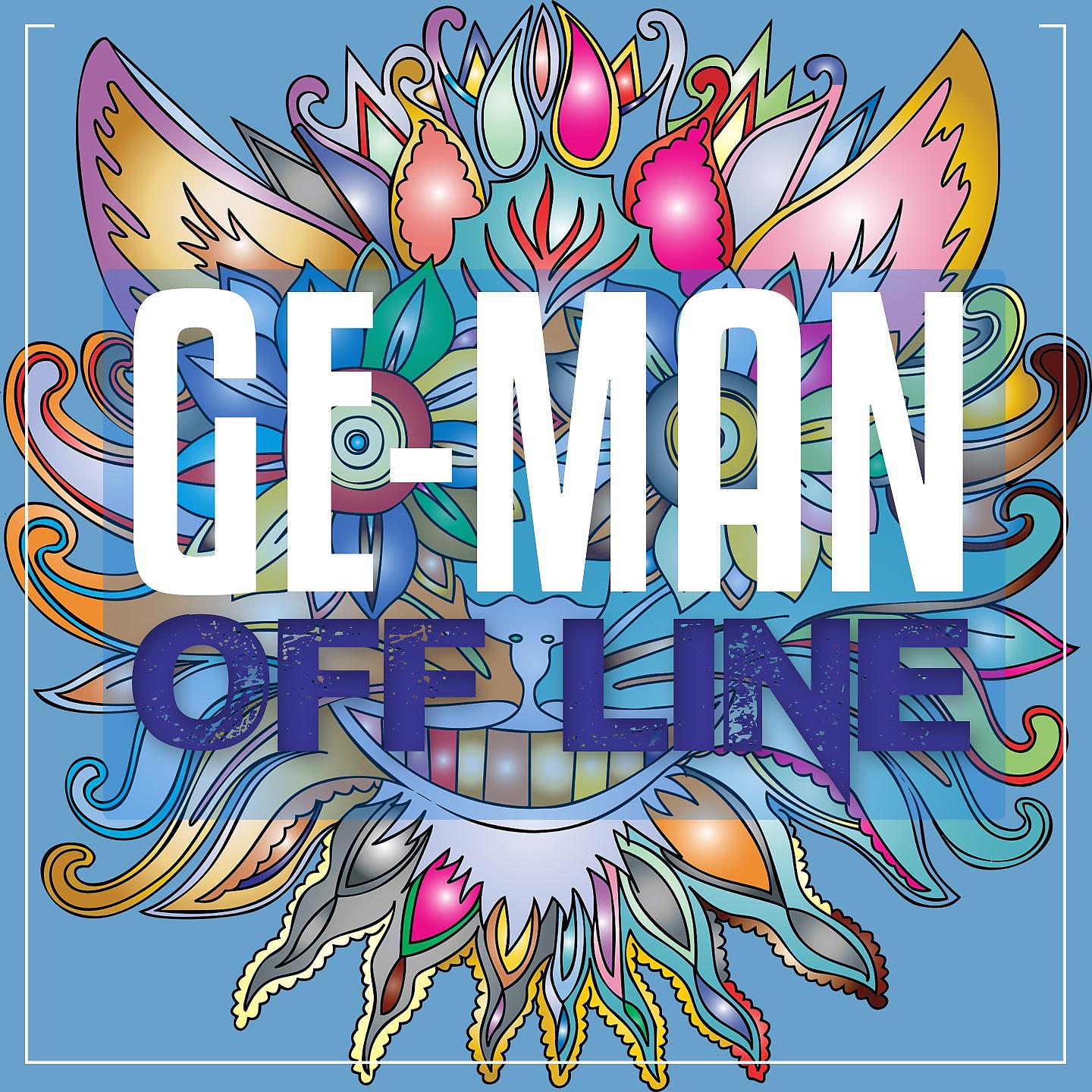 Постер альбома Ge-Man