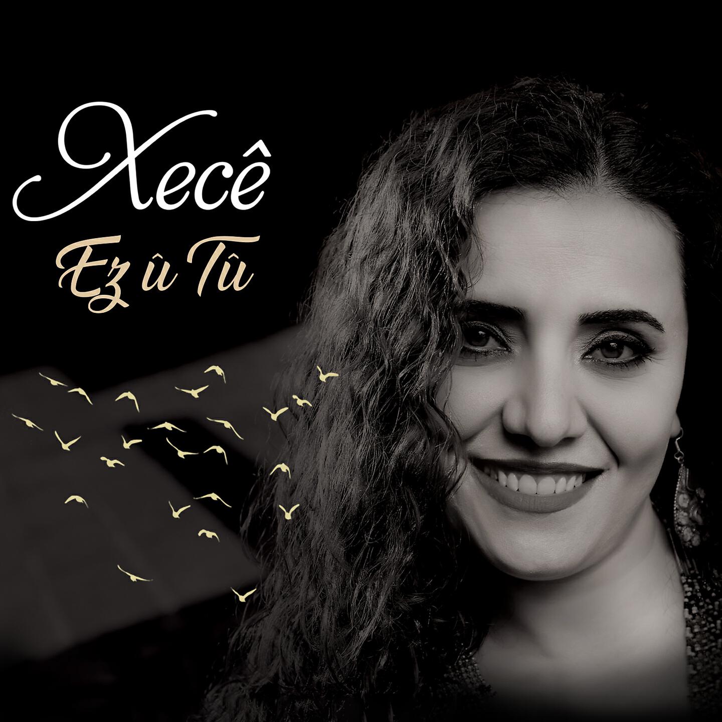 Xece - Can Cananim Şêrîne