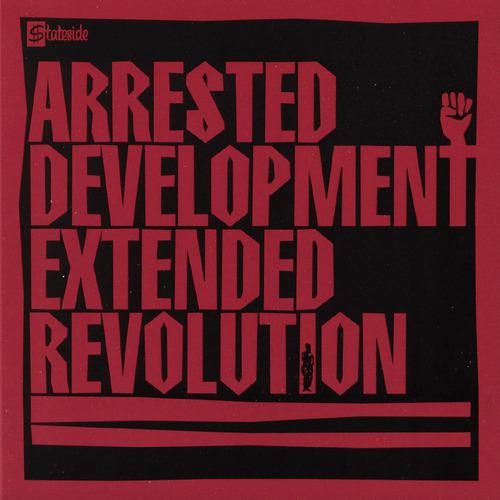 Постер альбома Extended Revolution