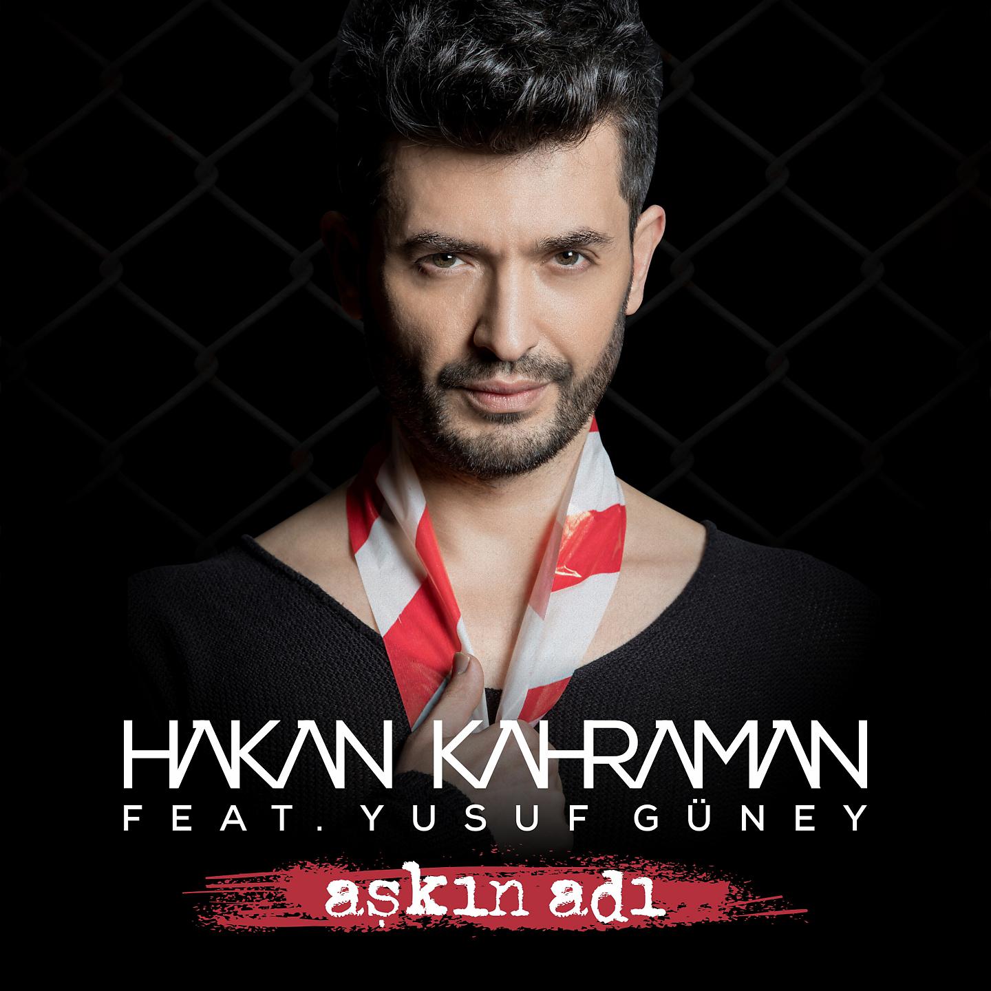 Постер альбома Aşkın Adı