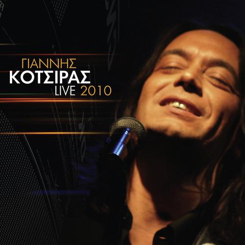 Постер альбома Yiannis Kotsiras Live 2010