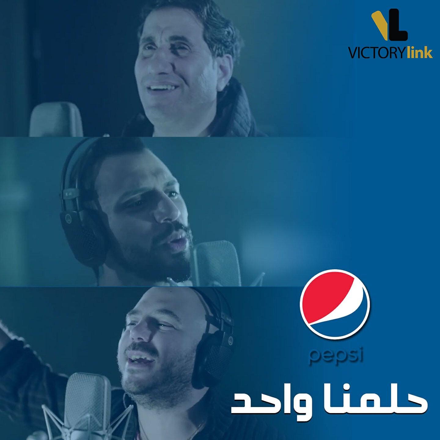 Mahmoud El Esseily - Helmena Wahed