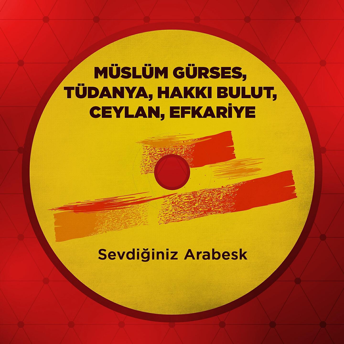 Müslüm Gürses - Seneler