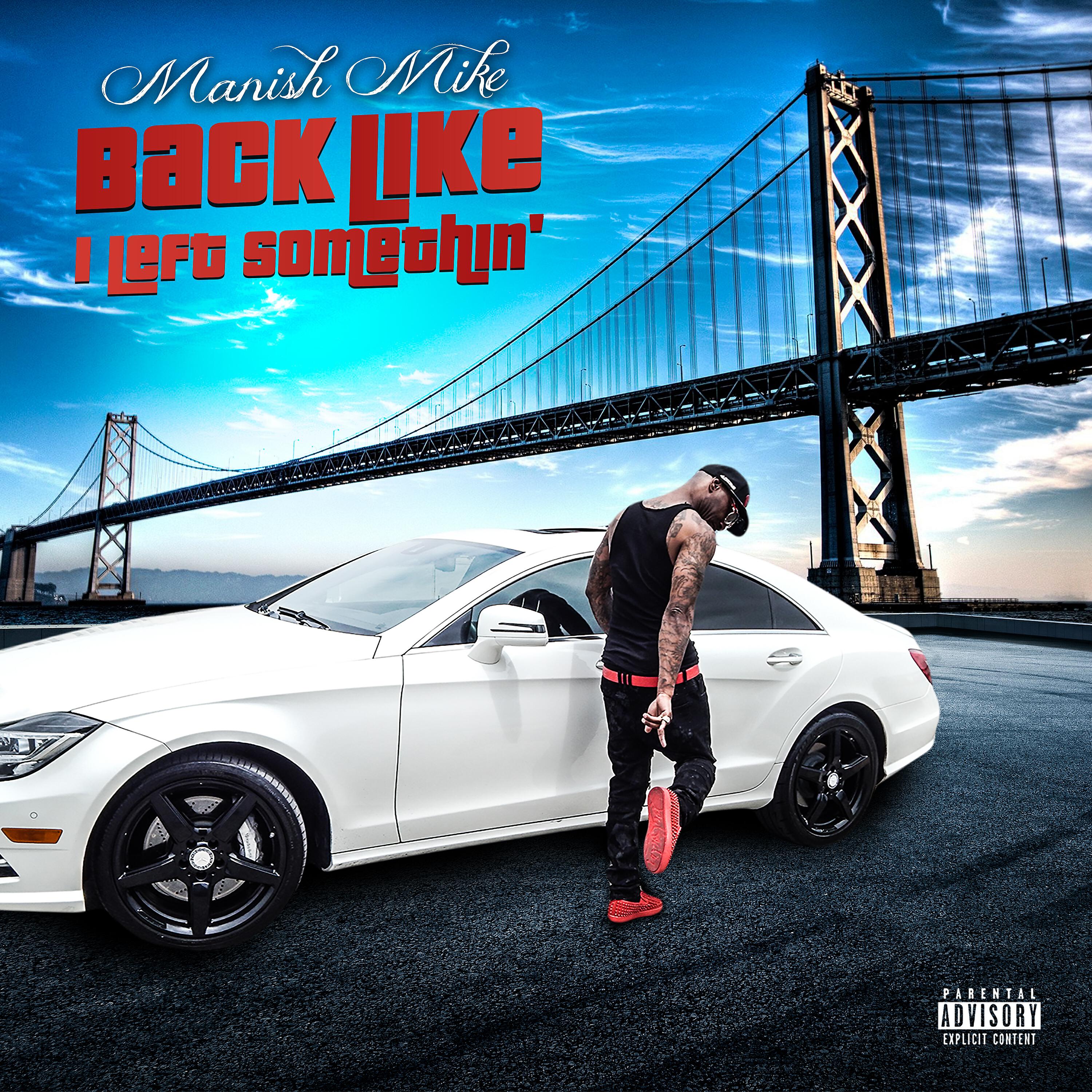 Manish Mike - When Love's Done (feat. Kisha G, Wealthy Wells & SB Baby Cougnutt)