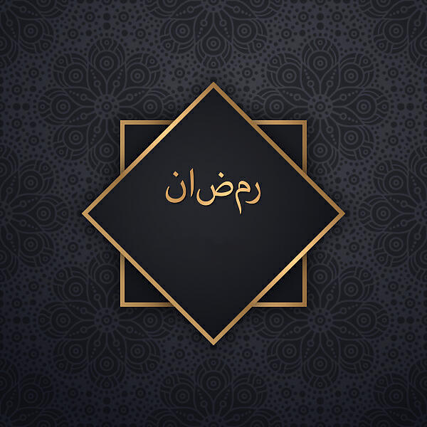 Baran - Zalime