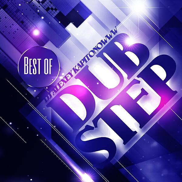 DJ ALEXEY KAPITONOWWW - Breik Dub