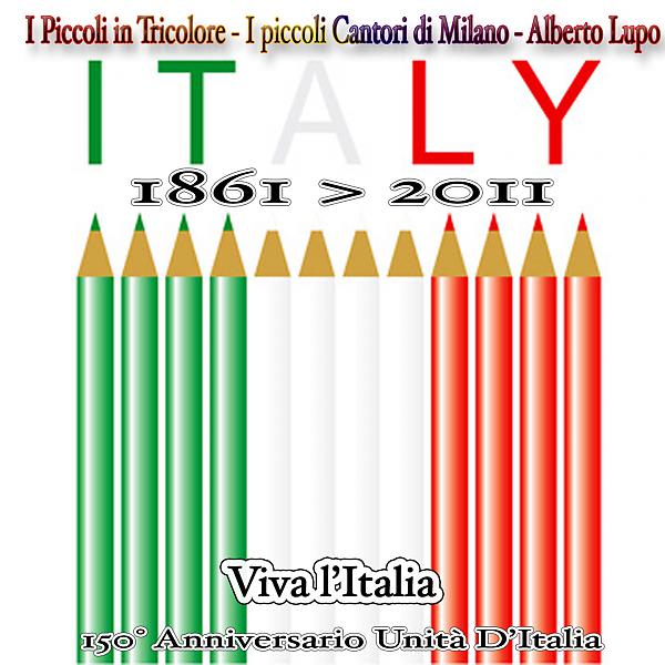 I Piccoli In Tricolore - Fantasia in grigioverde n.2 e la bella gigogin
