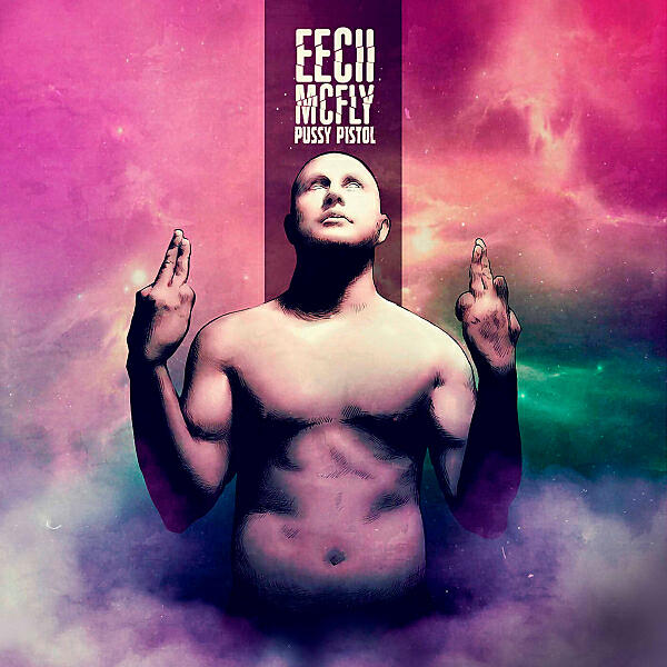 Eecii McFly - Трактор