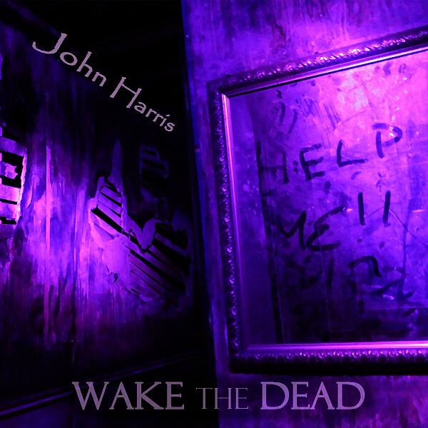 John Harris - Guilty
