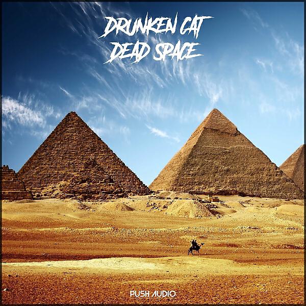 Drunken Cat - Dead Space