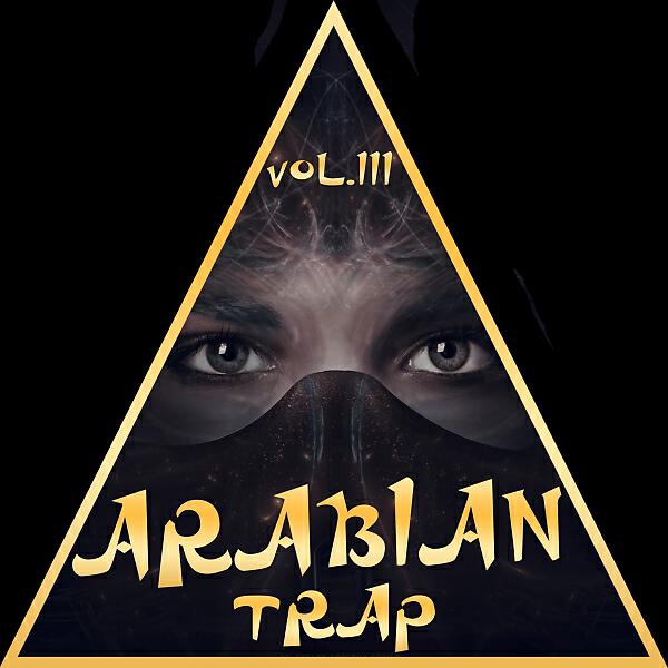 Yuval A - Sahara (Original Mix)