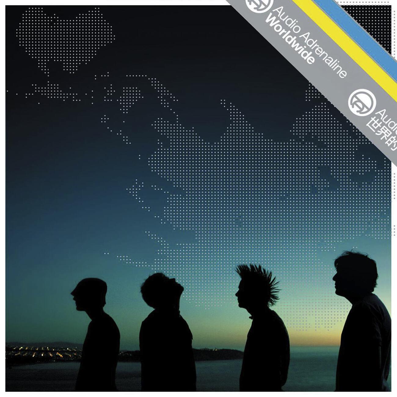 Audio Adrenaline - Start A Fire