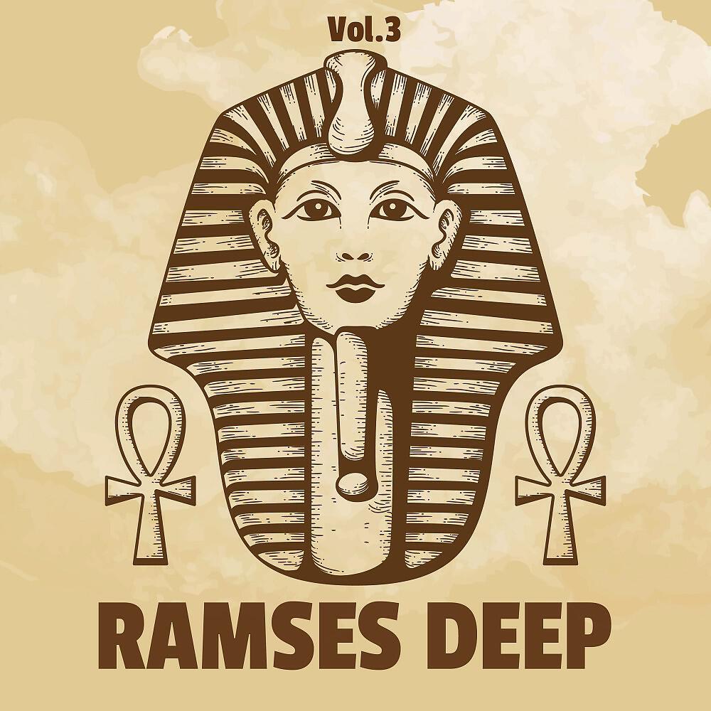 Yamaya Hoki - Servant Mistress (Tokyo Deep Mix)