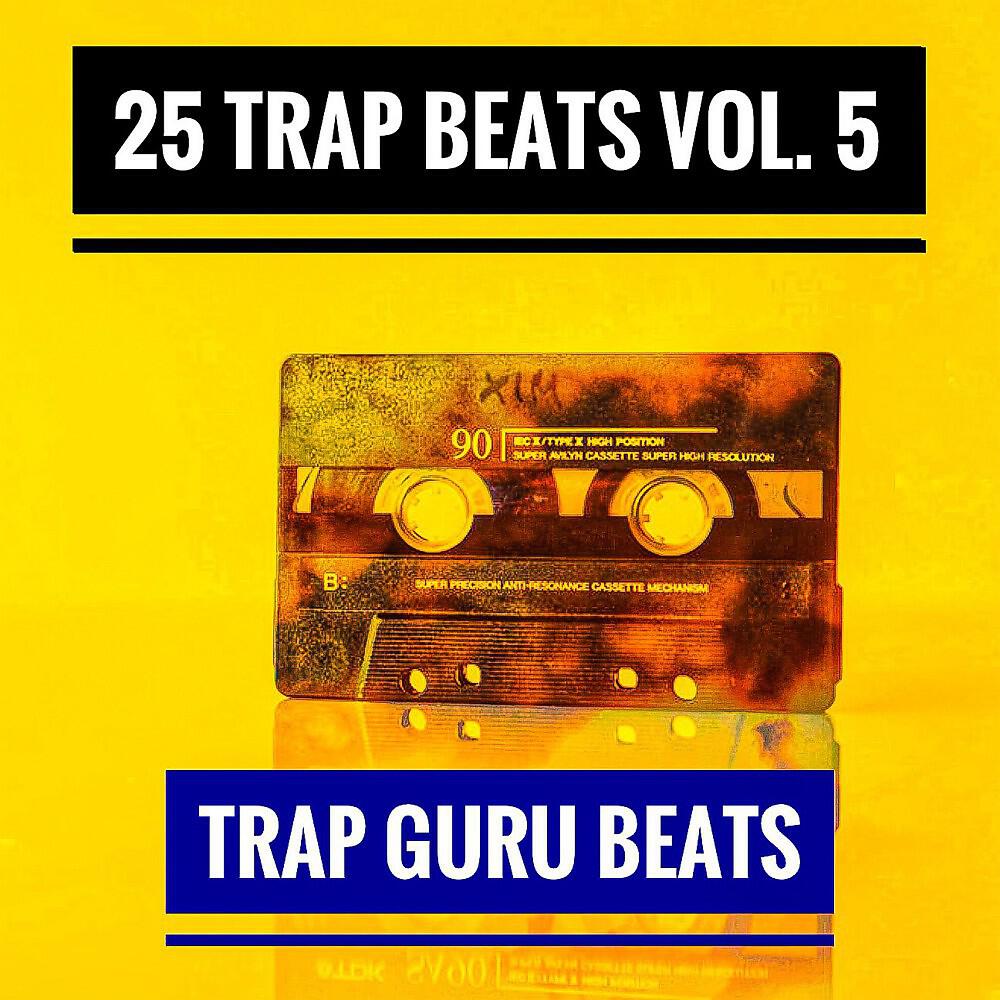 Trap Guru Beats - Flames (Instrumental)